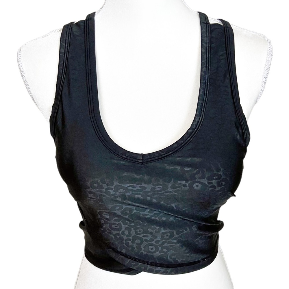 4/$25 Max Studio black leopard print bra top daisy wrap